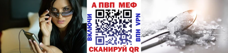 хочу наркоту  маркетплейс как зайти  APVP СК  Брюховецкая 