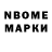 COCAIN Эквадор DNRP_M