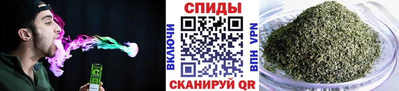 блэк спрут зеркало  Брюховецкая  Бутират бутик 