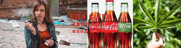 MESCALINE Алзамай