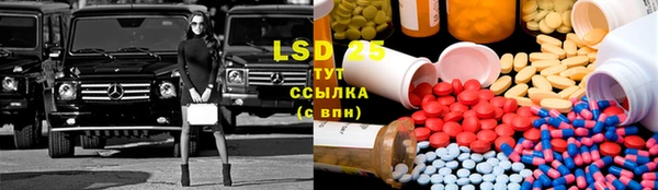 синтетический гашиш Аркадак
