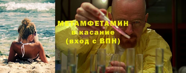 синтетический гашиш Аркадак