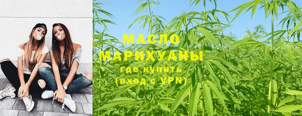 марки nbome Абинск