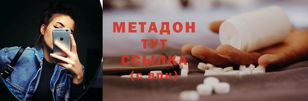 синтетический гашиш Аркадак