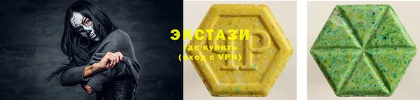 прущий лед Абдулино