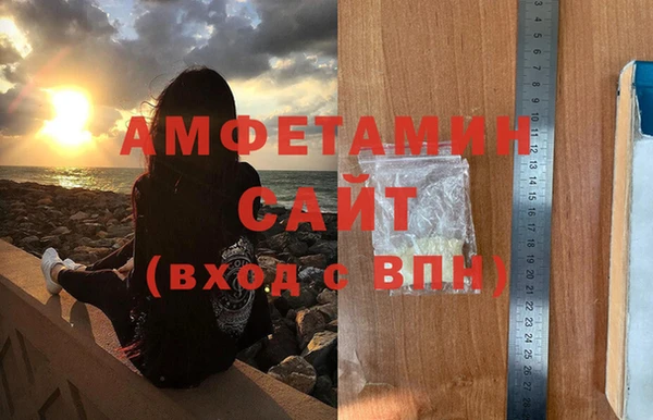 прущий лед Абдулино