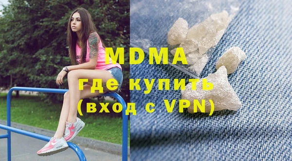 спайс Алексеевка