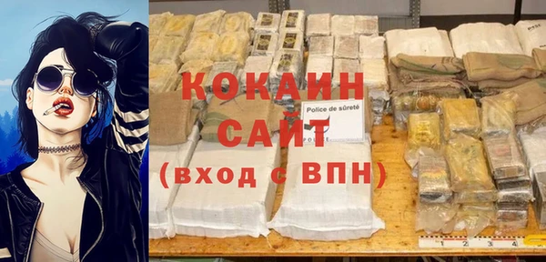 синтетический гашиш Аркадак