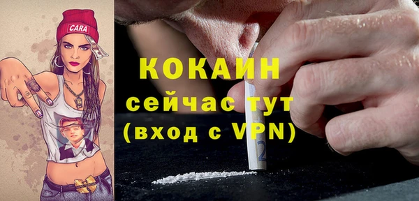 синтетический гашиш Аркадак