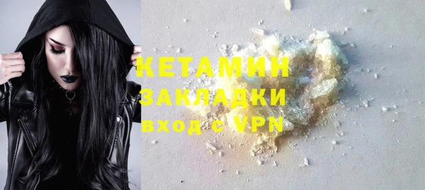 синтетический гашиш Аркадак