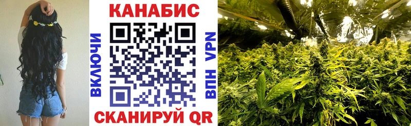наркота  Брюховецкая  blacksprut tor  МАРИХУАНА ГИДРОПОН 